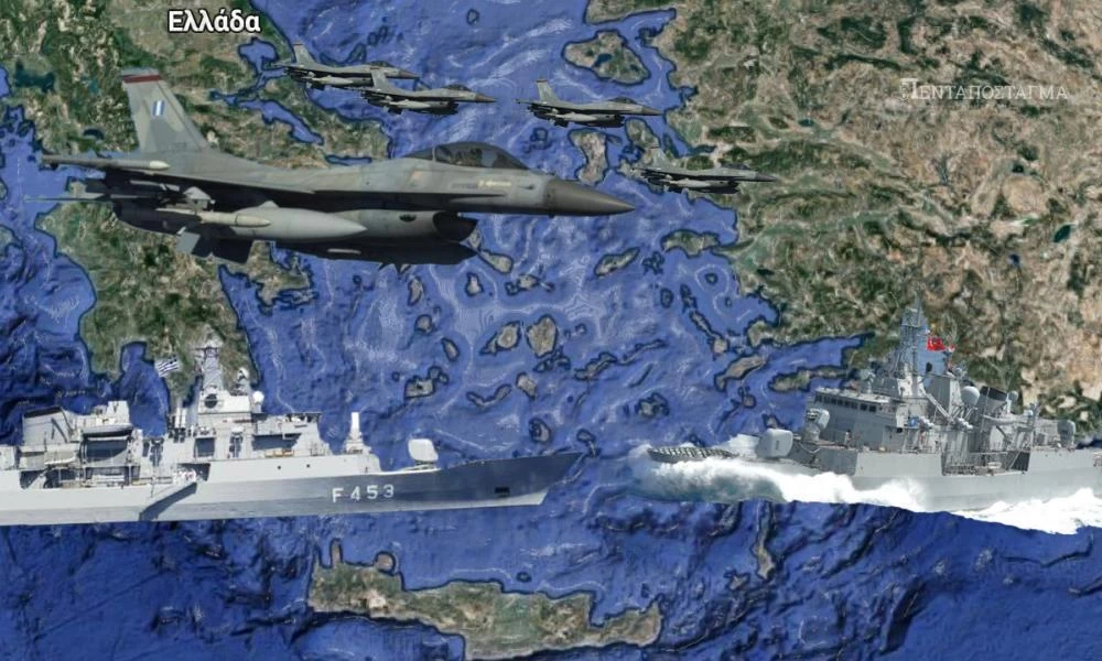 Πως οι Τούρκοι βλέπουν τη Στρατηγική της Ελλάδας για εξισορρόπηση της Τουρκίας; Ο νεορεαλισμός και η...εξισορρόπηση